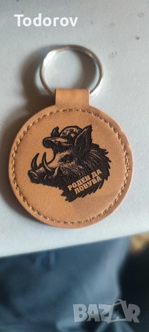 ключодържатели , снимка 16 - Други - 50566323
