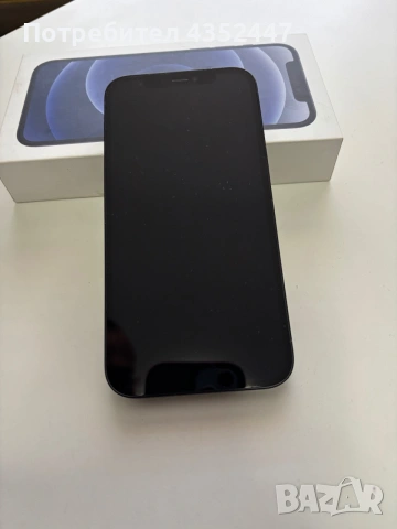 IPhone 12 128 GB