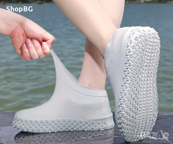 Силиконови водоустойчиви калъфи за обувки