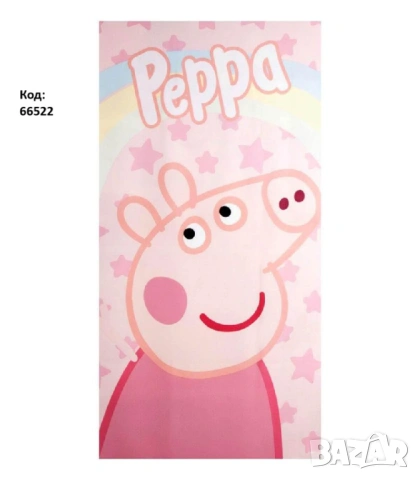 Детски Хавлии с Любими Анимационни Герои Bluey Minions Barbie Batman Paw Patrol Hello Kitty, снимка 5 - Други - 54741914