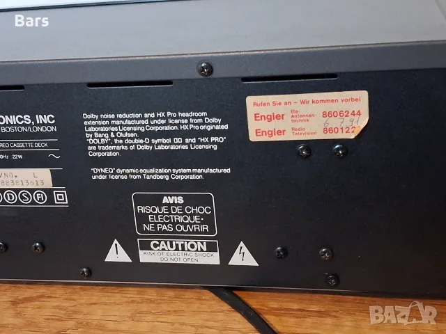 NAD 6100 monitor , снимка 2 - Декове - 55694372