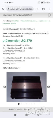 2 канален усилвател стъпало за бас каса субуфер subwoofer  made in japan , снимка 8 - Ресийвъри, усилватели, смесителни пултове - 54754498