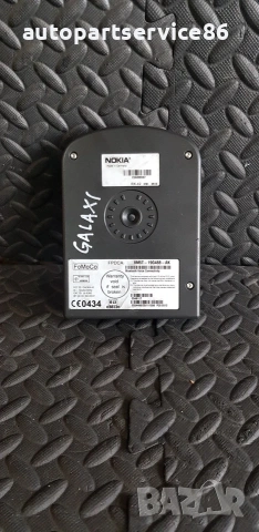 Bluetooth телефонен модул за Ford Galaxy 8M5T-19G488-AK (2007-2011) 8M5T-19G488-AK