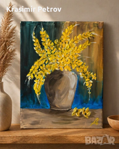 Авторска картина