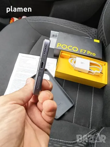 Poco F7 pro в гаранция, снимка 4 - Xiaomi - 55545021