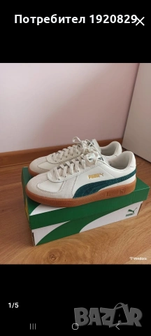 Маратонки Puma