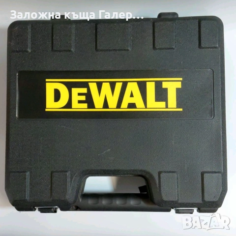 Акумулаторен винтоверт DeWALT DCD771 – като нов, пълен комплект, снимка 5 - Винтоверти - 55188567