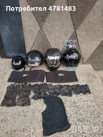 Каски за мотори