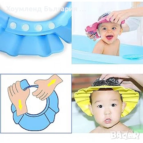 Шапка за къпане на дете, снимка 8 - За банята - 54303348