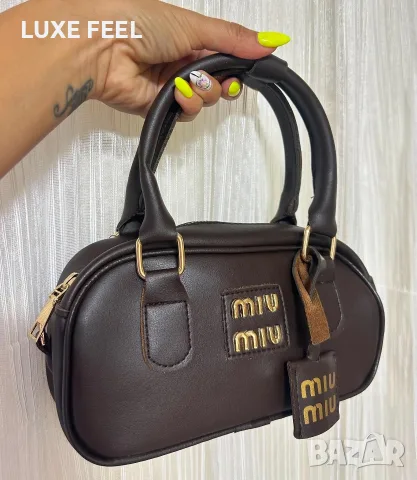 Miu Miu ⚜️Дамски  Чанти , снимка 3 - Чанти - 55681711