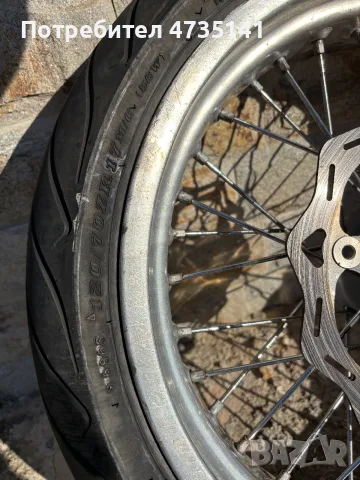 Supermoto капли ктм ехц , снимка 10 - Мотоциклети и мототехника - 55693860