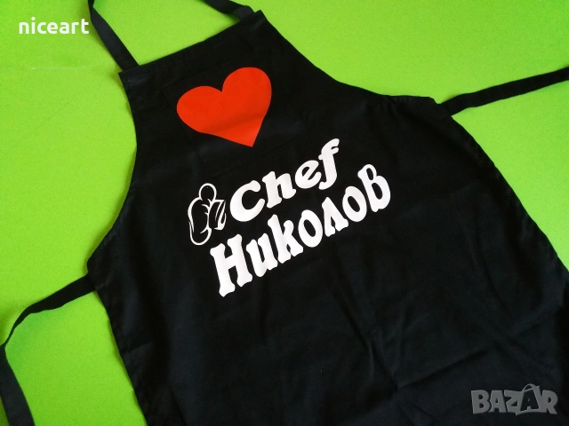 Престилка с надпис