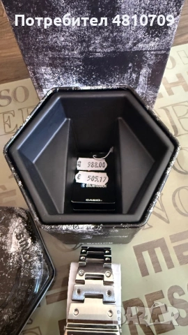 Casio G-Shock GMW B5000, снимка 4 - Мъжки - 54341723