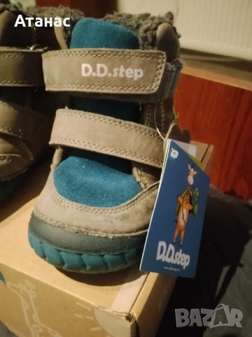 Детски ботуши D.D. Step