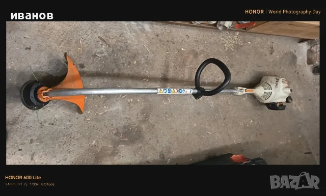 Бензинов тример / моторна коса STIHL FS 45 – Оригинален, Произведен в Германия , снимка 3 - Моторни триони/резачки - 55343909