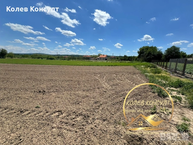 Парцел УПИ село Брод ,община Димитровград