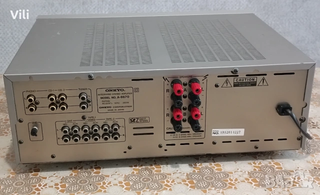 Onkyo Integra A-8670, снимка 8 - Ресийвъри, усилватели, смесителни пултове - 54382182