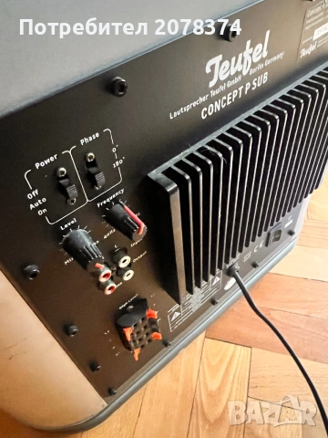 Субуфер Teutel CONCEPT P SUB, снимка 7 - Тонколони - 55097694