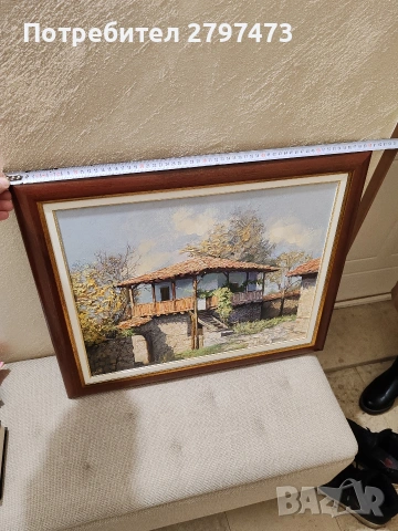 Пейзаж от Арбанаси на Пламен Кондов , снимка 2 - Картини - 54084342