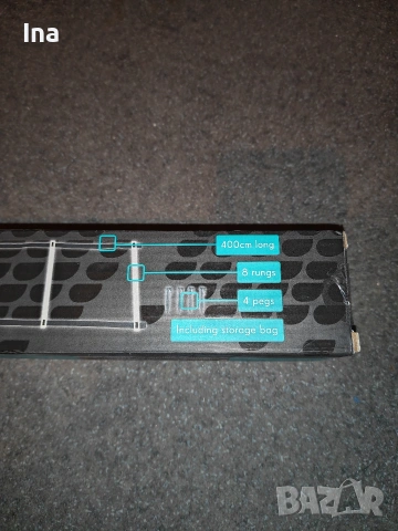 Фитнес стълба за бързина - speed ladder, снимка 2 - Фитнес уреди - 54069408