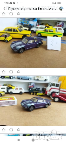 Стари колички