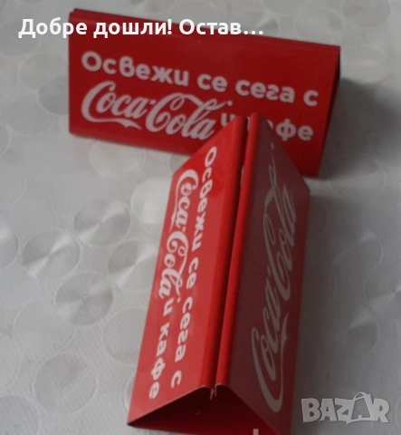 Кока кола  - поднос чинийка, бутилка, реклама, рекламен, поднос, снимка 5 - Други ценни предмети - 31110161