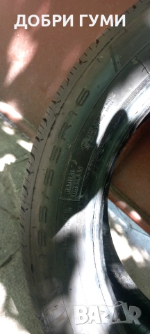 195 55 16 DUNLOP ВСЕСЕЗОННИ 2БР. ДОТ 23, снимка 9 - Гуми и джанти - 53628793