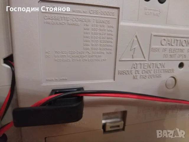 SONY CFS  3000S , снимка 2 - Радиокасетофони, транзистори - 55347523