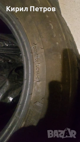 4 броя летни гуми KUMHO 225/60/16 на един сезон