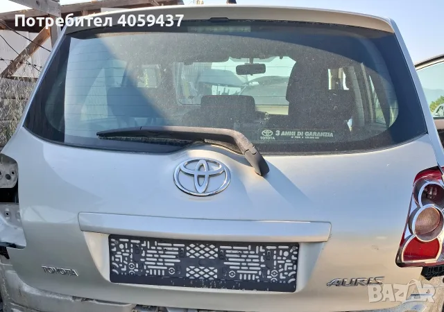 заден капак от Toyota Auris 2006г.