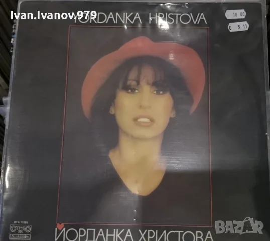 Стари Български Плочи (Балкантон) за продажба, Секция 3, снимка 6 - Грамофонни плочи - 55564369