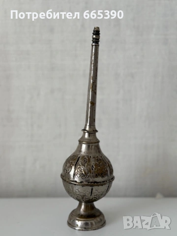 Стара османска разпръсквачка за розово масло.