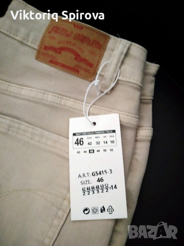 Дамски дънки, снимка 3 - Дънки - 54329714