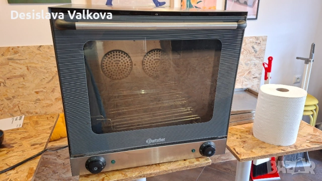 Конвектомат