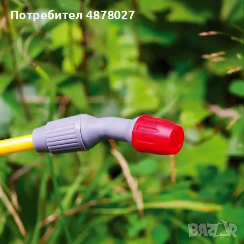 Ръчна градинска пръскачка под налягане 5L, 3 Bar – С регулируема дюза, предпазен клапан и презрамка , снимка 4 - Градинска техника - 55675139