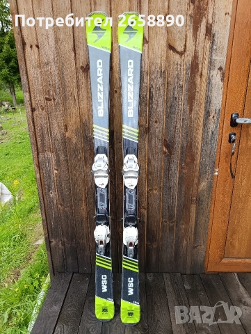 ски Blizzard WSC 153см.