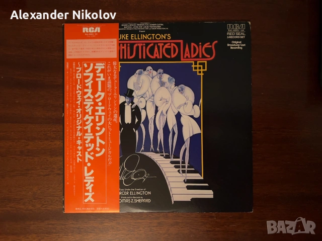 Duke Ellington's Sophisticated Ladies