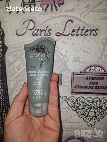Козметика на Avon, снимка 18 - Други - 16526666