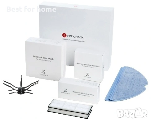 Комплект аксесоари за Roborock HCTZ11RR, 6 бр.