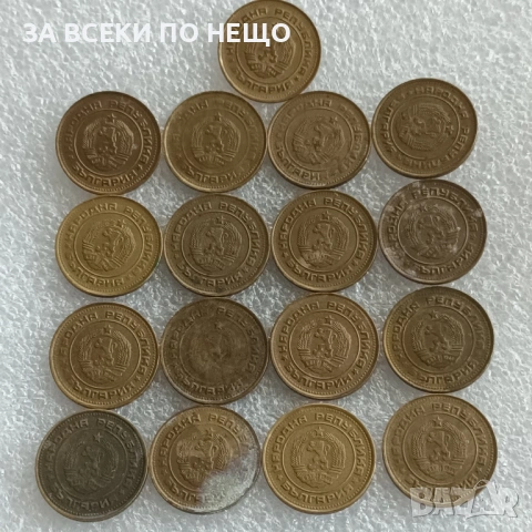 2 СТ. 1988 - 68 БР. / 17 БР., 20 ЛВ. 1940 - ЧУДЕСНА, 2 СТ. 1962 - 6 БР., 2 СТ. 1974 - 52 БР., 1989 , снимка 18 - Нумизматика и бонистика - 47811725