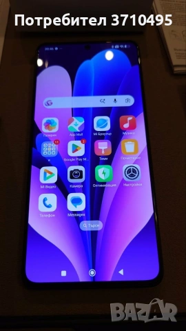 Redmi note 13 Pro 5G Midnight Black 8GB RAM 256 ROM