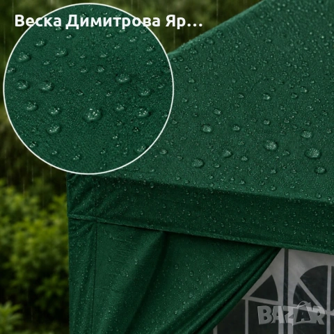 Просторна зелена градинска шатра - стабилна конструкция и водоустойчива рамка, снимка 5 - Градински мебели, декорация  - 54567831
