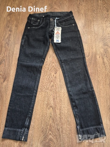 Дамски дънки Pause 