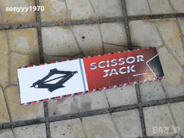 НОВ КРИК 1,5Т 2506261152, снимка 3 - Аксесоари и консумативи - 55045079