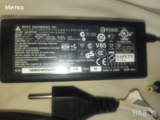 Зарядно за лаптоп ACER модел SADP-65KB D 19 V 3.42 A, снимка 6 - Кабели и адаптери - 55629818
