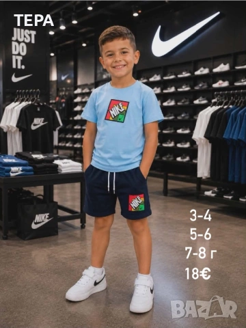 🌈 Детски комплект с шапка 🌈 ✨ Памук и еластан 📏 3-4г, 4-5г, 5-6г, 7-8г, 9-10г, 11-12г • 23.50€  h, снимка 18 - Детски комплекти - 54861549