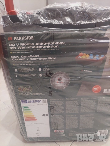 Чисто нова хладилна чанта Parkside 220V 12V 20V батерия