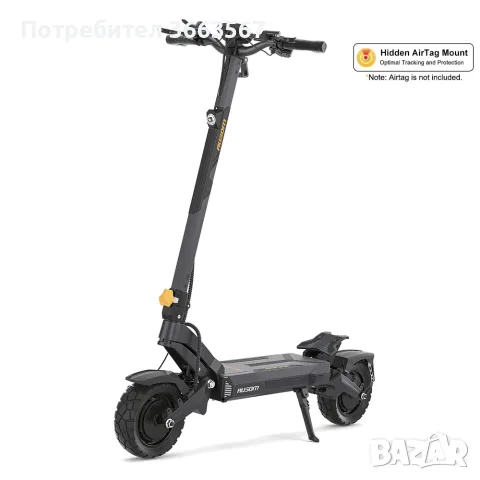 Електрическа тротинетка Ausom DT2 Pro, 1100W, 52V, колела 10 цола,