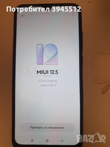 Редми нот 8 64/4, снимка 6 - Xiaomi - 55436737