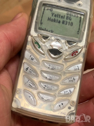 Nokia 8310 Прозрачен панел Запазен, снимка 6 - Nokia - 54555536